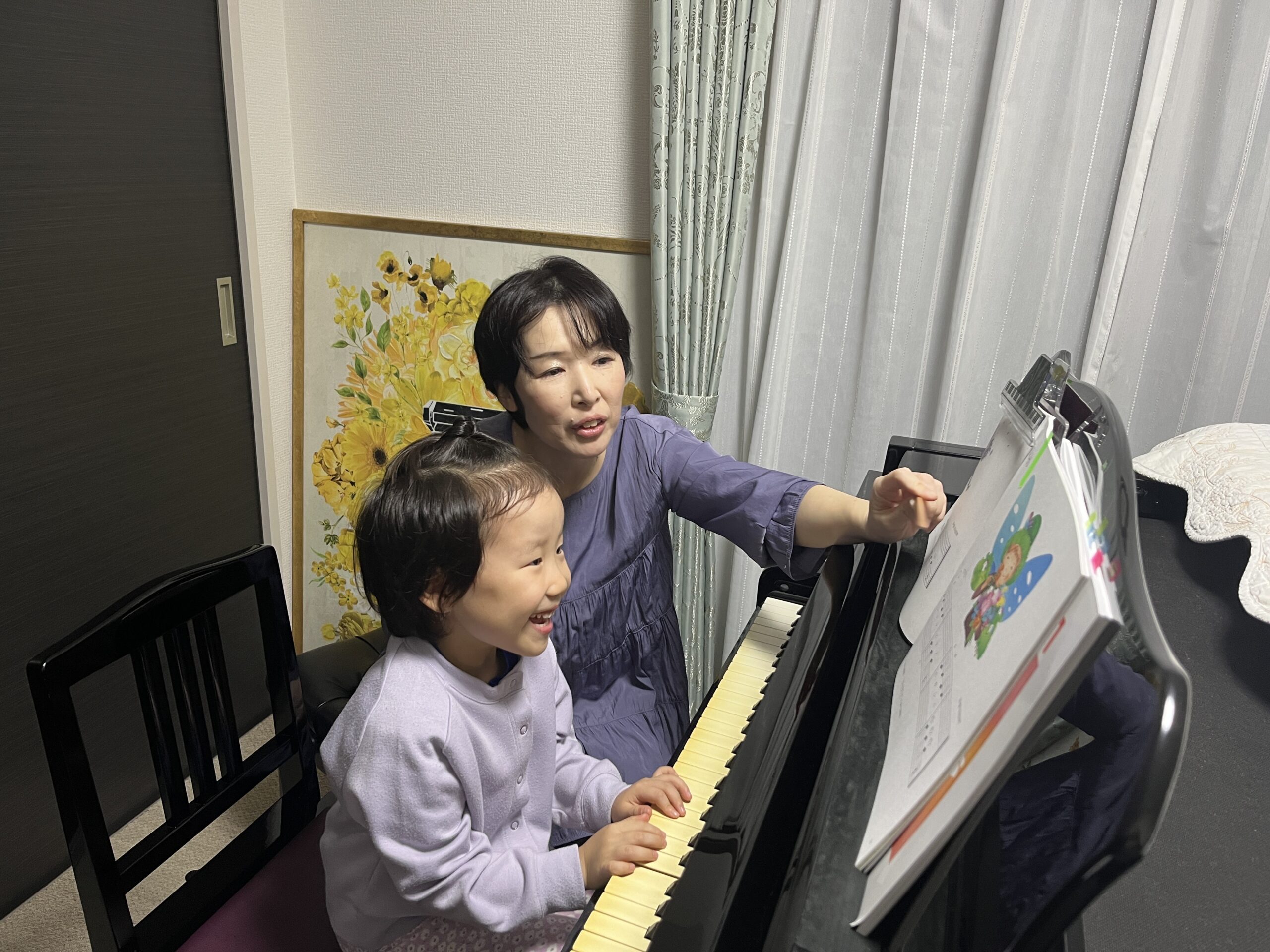 ピアノレッスン