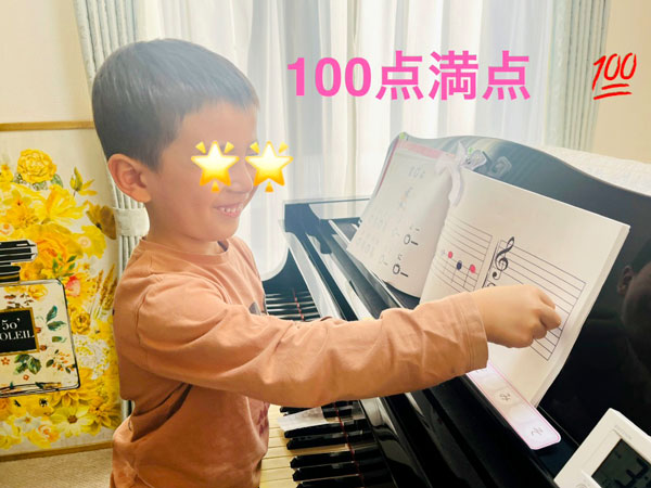 ふるやピアノ教室（高崎市）のレッスンブログ